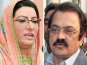 رانا ثنا اللہ کو نوٹس بھجوادیا 15 دن میں افاقہ ہوجائے گا فردوس عاشق اعوان