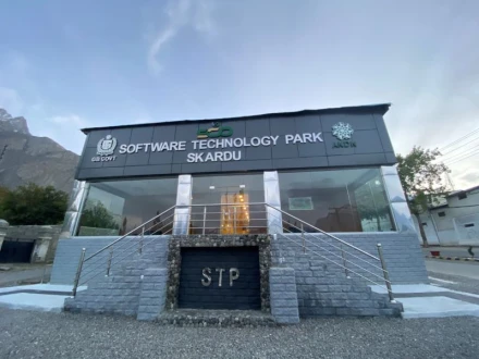  آزاد جموں و کشمیر اور گلگت بلتستان میں 100 آئی ٹی مراکز قائم