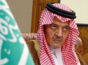 سعودی عرب نے شام پر حملے کی مشروط حمایت کردی