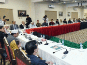 پاکستان پیپلزپارٹی کی سینٹرل ایگزیکٹو کمیٹی کا اجلاس طلب