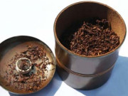 رواں سال 8 کروڑ 82 لاکھ کلو تمباکو کی پیداوار کا امکان