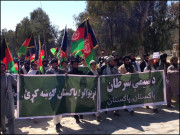 افغانی پشتون پاکستانی پشتون اور ’لر و بر‘ کا جنازہ