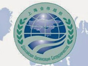 شنگھائی تعاون تنظیم کا سربراہی اجلاس آج بشکیک میں شروع ہوگا