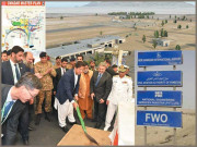 کچے رن وے سے گوادر انٹرنیشنل ایئر پورٹ تک