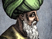 سلطنت عثمانیہ کے مقبول سلطان سلیمان کے دل کی تلاش پروفیسر پیپ پرامید