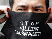 خبر اہم یا صحافی