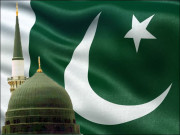 ریاست مدینہ ایک کسوٹی