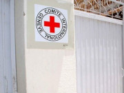 ريڈ كراس كاپاکستان ميں امدادی سرگرمياں محدود پيمانے پرجاری ركھنے كا اعلان   