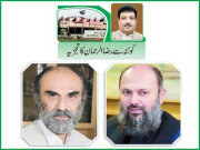 صوبائی بجٹ عوامی امنگوں کی ترجمانی کرے گا وزیر اعلیٰ کا دعویٰ