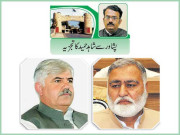 اختلافات ختم اپوزیشن قائمہ کمیٹیوں سے استعفے واپس لینے پر رضامند