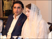 چلو نام بدلتے ہیں