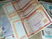 40 ہزار روپے والے انعامی بانڈز رجسٹرڈ کرانے کیلیے 9 ماہ کی مہلت