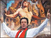 ’’سیمسین اینڈ ڈی لا ئلا‘‘ اور عمران خان