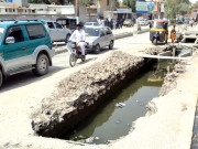 کوئٹہ کی تباہ حال سڑکیں