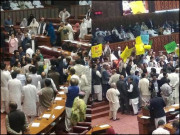 مقدس ایوان کی بے توقیری