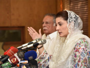 مریم نواز نے حکومت سے میثاق معیشت کی مخالفت کردی