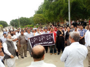 ترمیمی بل کیخلاف جامعہ کراچی میں اساتذہ کی ہڑتال تدریسی سرگرمیاں بند
