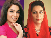 اداکارہ میرا کی بے نظیر بھٹو بننے کی خواہش