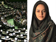 اچھی صورت بھی کیا بری شے ہے