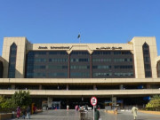 کراچی ائیرپورٹ پر ایف آئی اے اہلکار ہیروئن اسمگل کرتے ہوئے گرفتار