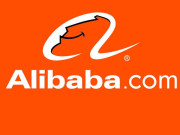 چین کا ’’علی بابا‘‘