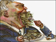 لمیٹڈ ٹائم آفر