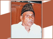 استاد اسماعیل قلندر