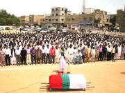 ایم کیوایم بلدیہ ٹائون سیکٹر کمیٹی  کے رکن محمد رفیق کی تدفین 