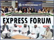 آل پارٹیز کانفرنس… کیا اپوزیشن حکومت کو ٹف ٹائم دے سکے گی