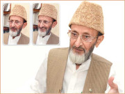 کشکول اور فکرِ اقبال ایک ساتھ نہیں چل سکتے رفیع الدین ہاشمی