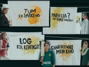 پروڈکٹ کی تشہیر یا معاشرے کی تخریب