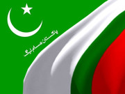 ن لیگ اور ایم کیو ایم نے بھی سالانہ گوشوارے جمع کرا دیے 