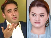 جہانگیرترین کی پریس کانفرنس پراپوزیشن کی سخت تنقید