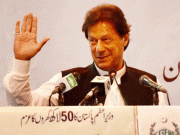 شریف اور زرداری خاندان آدھا پیسہ واپس لےآئیں تو ملکی قرضہ ختم ہوجائے وزیراعظم      