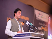 وزیراعظم کا بے نامی جائیدادوں کی نشاندہی کرنے والوں کو 10 فیصد رقم دینے کا اعلان