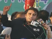 امپائرکی انگلی پر ناچنے والے وزیراعظم کوعوام کی چیخیں سنائی نہیں دے رہیں بلاول بھٹو