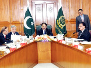 چیف جسٹس آف پاکستان کا فل کورٹ ریفرنس سے خطاب