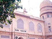 ریڈیو پروگراموں کو مزید دلچسپ بنائیں گے رضا کاظمی  