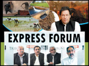 وزیراعظم زرعی ایمرجنسی پروگرام …شعبۂ زراعت میں انقلابی تبدیلیاں لائے گا