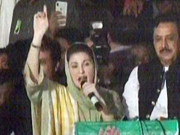 عمران خان استعفیٰ دو اور گھر جاؤ مریم نواز