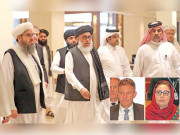 دوحا میں طالبان اور دیگر متحارب دھڑوں میں ساڑھے 8 گھنٹے مذاکرات