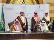 سعودی حکومت کا حج اور عمرہ زائرین کیلیے مکہ میں ایئرپورٹ کی تعمیر کا فیصلہ