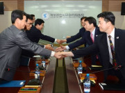 شمالی اور جنوبی كوريا كا’’كائے سونگ اقتصادی زون‘‘ 16 ستمبر کو دوبارہ کھولنے پراتفاق