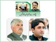 چیئرمین پیپلز پارٹی کی عوام رابطہ مہم تین کامیاب جلسے