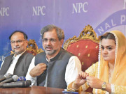 جج کی ویڈیو نے احتساب نظام پر سوال اٹھا دیے اعلیٰ عدلیہ نوٹس لے ن لیگ