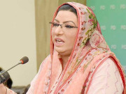 شریف خاندان نے دولت کی لالچ میں پاکستان کو بدنام کردیا فردوس عاشق اعوان