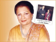 پتا نہیں کیوں بے نظیر مجھے وفاقی سیکریٹری نہیں بنانا چاہتی تھیں سفیر ڈاکٹر معصومہ حسن