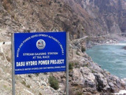 داسو پاور پروجیکٹ ایکنک نے اراضی منصوبے کی منظوری دیدی