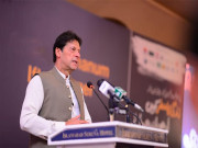 ماضی میں جیسے ملک چلایا جارہا تھا اب ویسے نہیں چل سکتا وزیراعظم