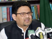 سندھ ہائی کورٹ نے مفتاح اسماعیل کی حفاظتی ضمانت منظور کرلی